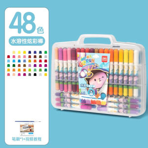 ดินสอสีน้ำไดลี่ 24 สี ดินสอสีน้ำละลายได้ ปลอดภัยสำหรับเด็ก รูปตุ๊กตา รูปดอกไม้ ลายพิมพ์ กล่องของขวัญ