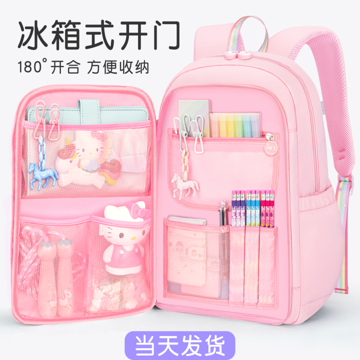 2024 New Arrival Primary School Schoolbag Girl Three to Six Kids Grade ...