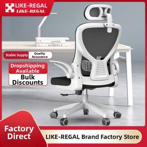 New Ergonomic Comfortable Computer Chair