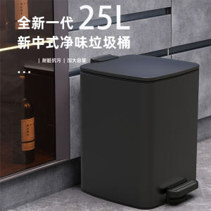 Noguan Stainless Steel Pedal Trash Can Cover Toilet Kitchen High End Luxury Foot Operated Garbage Bin Home Cleaning Tools