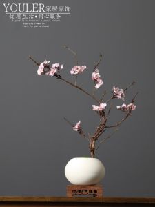 Artificial Rattan Floral Branch Cherry Blossom Peach Branch Zen Home Study Tea Table Decoration Decoration Ceramic Vase Suit