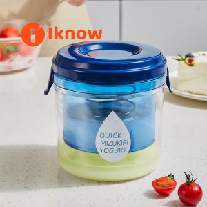 I know Greek Yogurt Strainer Maker - Yogurt Cheese Maker Machine - Juice Food Nut Milk Strainer Filter - Curd Maker - Kitchen Gadgets Accessories Tools