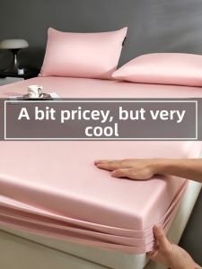 KAMONI | Cooling Ice Silk Bed Sheet