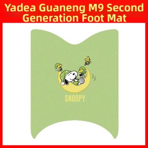 Decorative Foot Mat for Gnome M9II