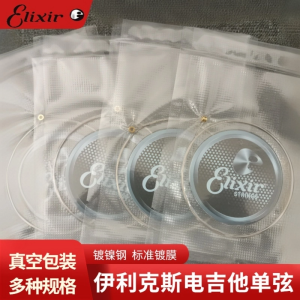 Dây Đàn Điện Elixir 09 10 Dây Đàn Guitar Rời Dây Đàn Guitar 1 2 Dây Đàn Guitar Rời Thương Hiệu Elixir Phụ Kiện Đàn