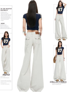 MZVZ | Vintage High Waist Loose Straight Trousers Light Apricot