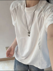 White Cooling Short Sleeve T Shirt