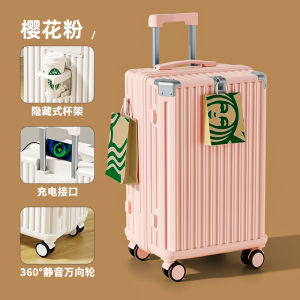 2025 New Fashion Luggage Bag 24 Inch Thickened Travel Password Suitcase for Men And Women Durable Polyester High Aesthetic Value
