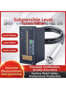 PINCHI | Submersible Integrated Liquid Level Monitor