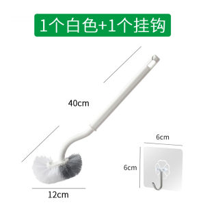 Bàn Chải Vệ Sinh Nhà Tắm Treo Tường Mềm Mại Không Có Góc Tối 2023 Thiết Kế Đơn Giản Dụng Cụ Vệ Sinh Nhà Tắm Bền Bỉ