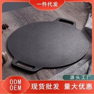 BIAOCHUN | Thickened Cast Iron Griddle For Home Pancake Making