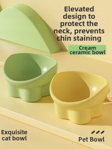 7o | Anti-Spill Slanted Pet Feeding Bowl