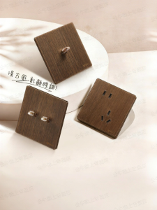 Bull | Retro American Walnut Pattern Toggle Switch and Outlet 86 Type