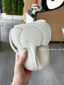 กระเป๋าสะพายข้างลายช้างสุดน่ารัก กระเป๋าใส่โทรศัพท์มือถือสำหรับผู้หญิง กระเป๋าสะพายข้างแบบสะพายข้างขนาดเล็ก กระเป๋าสะพายข้าง PU สไตล์การ์ตูน