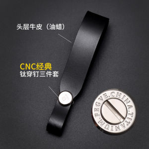 Mặt Dây Chuyền Khóa Xe Hơi Bằng Da Bò Nguyên Chất Bền Bỉ Móc Khóa Bằng Titan Chống Thất Lạc Phụ Kiện Trang Trí Cho Dây Đeo