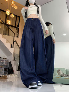 Plus Size Loose Wide Leg Denim Womens Autumn and Winter New Arrival Ruched Design High Waist Drooping Slimming Straight Mopping Pants