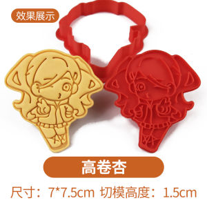 Cartoon Goddess Anime Biscuit Baking Mold 3D Pressing Sugar Cookie Mould Anime Themed Kitchen Baking Tools