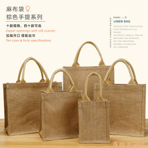 Large Capacity Linen Canvas Tote Bag Womens Handbag Commuter Lunch Box Bag Soft Shoulder Bag Zipper Closure Business Bag