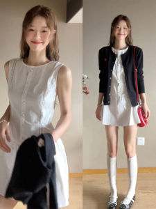 PEIZIXUAN | French White Spaghetti Strap Dress