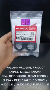 Seal Debu Shock Depan Grand / Supra / Beat / Vario / Scoopy / Vario 125 150 / Supra X 125 GN5 KD222