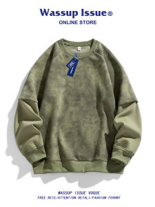 Retro Suede Velour Round Neck Sweatshirt
