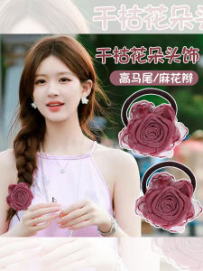 Sweet Rose Hair Ties Womens Hair Bands Twisted Braid Headwear New 2025 High End Hair Rings Fashionable Hair Accessories