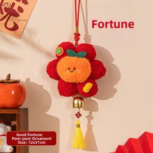 AIXIAOXIQING | Wedding Photo Decorative Handheld Candy Gourd for Chinese Bridal Atmosphere