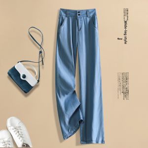 TUOYUN | Lace Cotton Womens Summer Thin Ice Silk Pants High Waist Vintage Style Narrow Version Wide Leg Straight Tube Pants