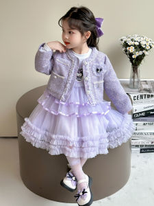 Princess Style Girls Dress Set Autumn New Arrival Childrens Clothing Luxury Fashion Light Luxury Long Sleeve Midi Skirt