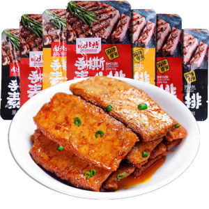 10bags 手撕素牛排 素牛肉 手撕素肉 Spicy Strips Mala Snack Latiao Snack 中國 零食 中国辣条 中国小吃 素食零食小吃 麻辣小零食休闲食品