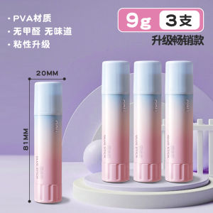 High Viscosity Large Size Solid Glue Sticks Washable No Formaldehyde for Children Students Office Workers Learning Crafts