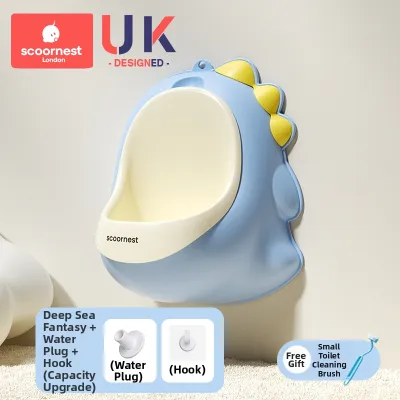 KESCOORL | Standing Wall-mounted Urinal for Kids