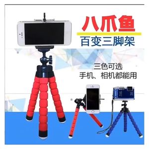 Mini Universal Phone Tripod Camera Holder Clip Smartphone Monopod Tripe Stand