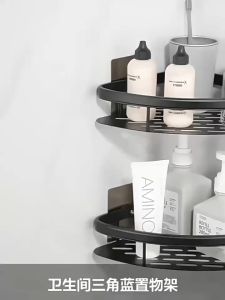 [SG Stock] Bathroom Shelf Toilet Rack Hardware storage rack Corner Shelve Kitchen Wall Dinding Shampoo Rack浴室置物架