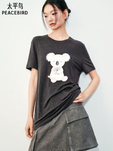 PEACEBIRD | Linen Lyocell Slightly Flared Short Sleeve T-shirt
