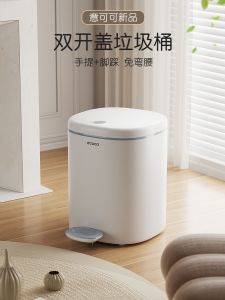 Simple Large Capacity Foot Pedal Trash Can for Kitchen Bathroom Bedroom Home Use with Lid Double Layer Paper Basket