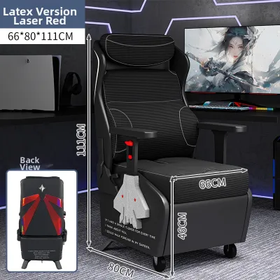 E-sports Sofa Chair For Home Studio