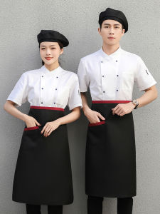 Tạp Dề Đầu Bếp Nửa Chiều Dài Chống Thấm Nước Dài Thắt Lưng Nhà Hàng Khách Sạn Quần Áo Bảo Hộ Lao Động Nam Dày Dặn Dụng Cụ Lau Nhà Bếp Phong Cách Nhật Bản