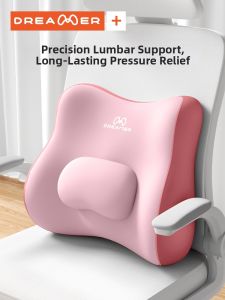 ZHIMENGREN | Ergonomic Waist Support Cushion