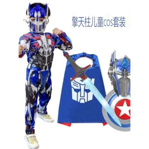 New Halloween Boys Costume Muscle Suit Iron Man Captain America Thor Qin Tianzhu Childrens Party Performance Clothing