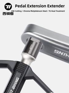 West Biking | Extended CrMo Steel Pedal Spacer for Mountain and Road Bikes