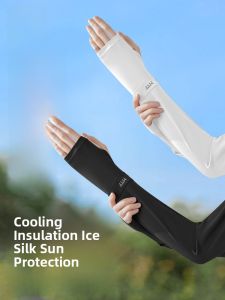 miiow | Womens Ice Silk Sleeve Covers Sun Protection Elbow Pads Cycling Outdoor Driving Sports Summer UV Protection Arm Guards