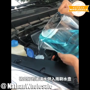 3 Bottles Car Vehicle Windshield Wiper Fluid Super Clear 3瓶汽车玻璃水雨刷精 玻璃清洁剂
