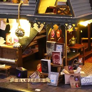 Dollhouse Miniature DIY Model Luna Magic House ES011 露娜魔法屋 (Anti Dust Cover Include) 有防尘罩