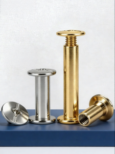BAIRUITE | Brass/Nickel-Plated Steel Rivet Screws
