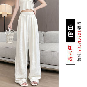 Quần Ống Rộng Cotton Mỏng Mùa Hè Cho Nữ Quần Dài Thường Ngày Vải Polyester Quần Ống Rộng Quần Dài Quần Ống Rộng