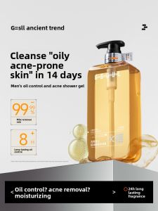 GUSHI | Oil Control Acne Treatment Mens Shower Gel