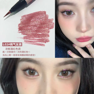 Super Shiny and Durable! Liquid Eye Shadow Super Flash Sequin a Drop of Tears Color Eyeliner Crouching Silkworm Brightening Crystal Highlight