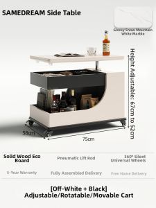 SAMEDREAM | Lift-Top Movable Luxury Side Table