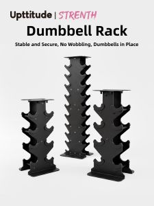 UPTTITUDE | Compact Dumbbell Storage Rack